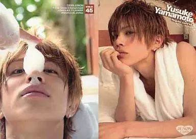 中古】コレクションカード(男性) REGULAR45 ： 山本裕典