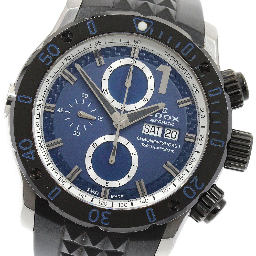 【自動巻】EDOXエドックスクロノオフショア1 人気ネイビー エドックス EDOX 01122-357N1-BUINT クロノオフショア1 トミヤ