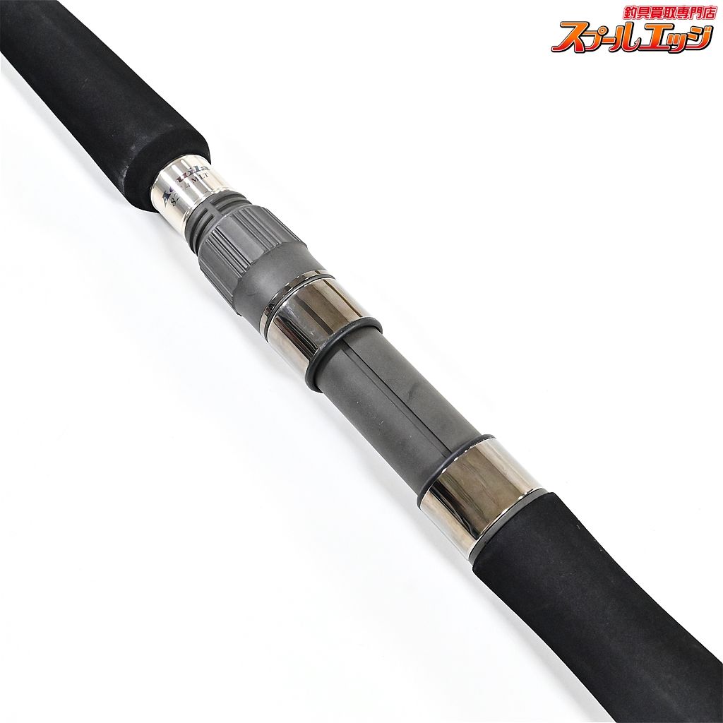 リップルフィッシャー