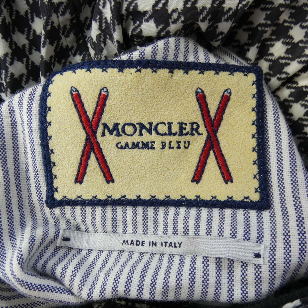 モンクレールガムブルー MONCLER