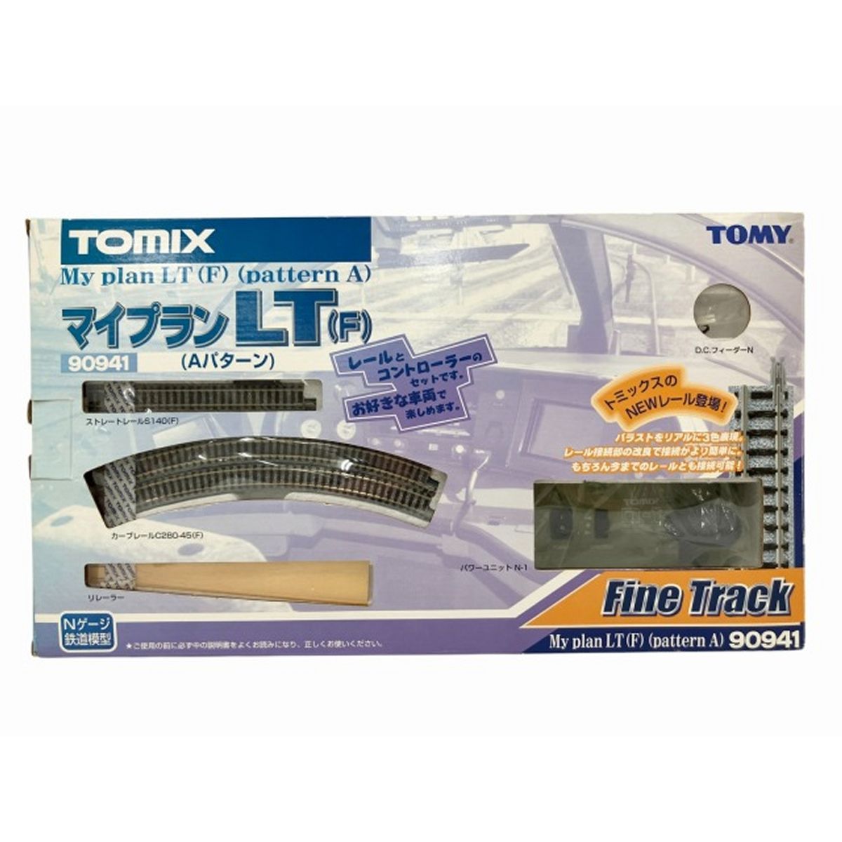 TOMIX トミックス 90941 マイプランLT F レールパターンA 鉄道模型 Nゲージ ジャンク O9997059