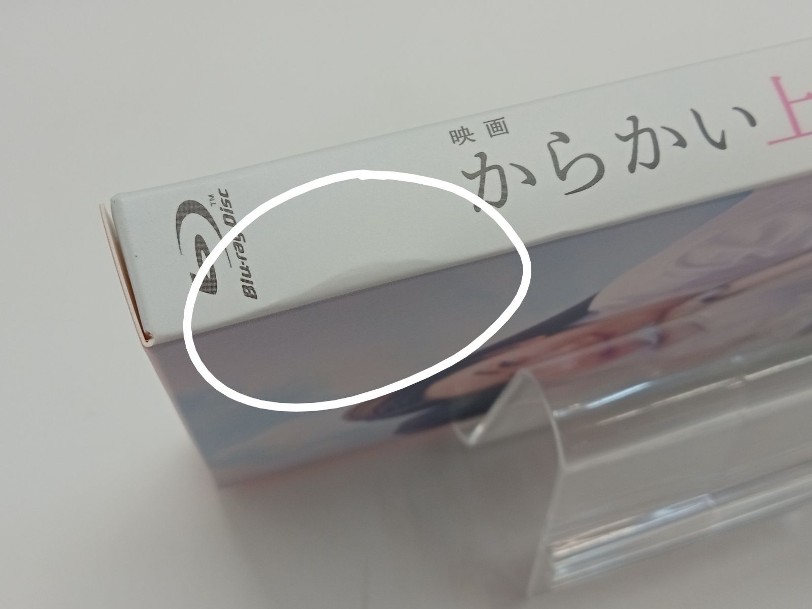 深夜食堂』シーズン1+2+3+4+5 BD ブルーレイ全話収録 主演：小林薫