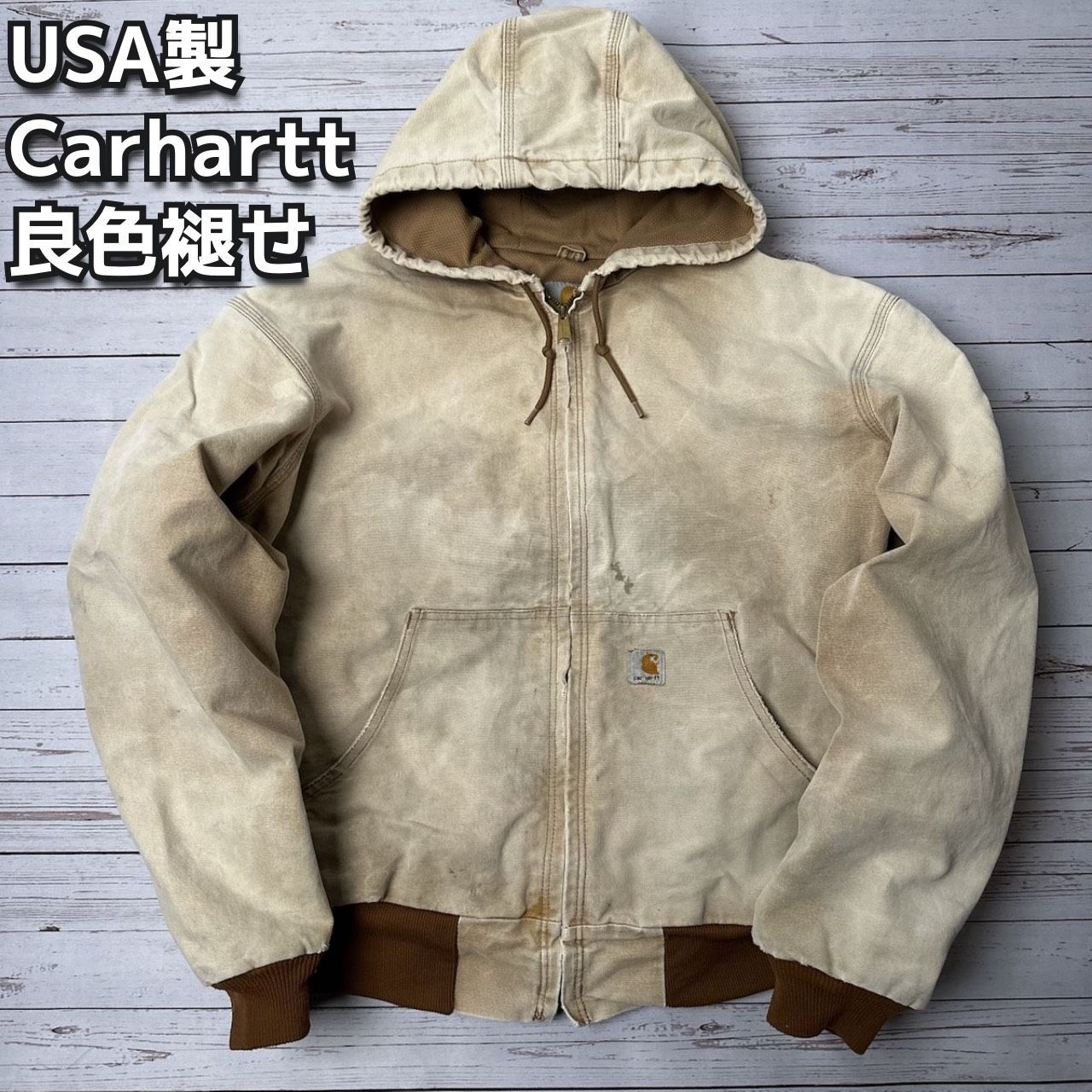 USA製 Carhartt 鬼フェード duck active jacket カーハート ダック地