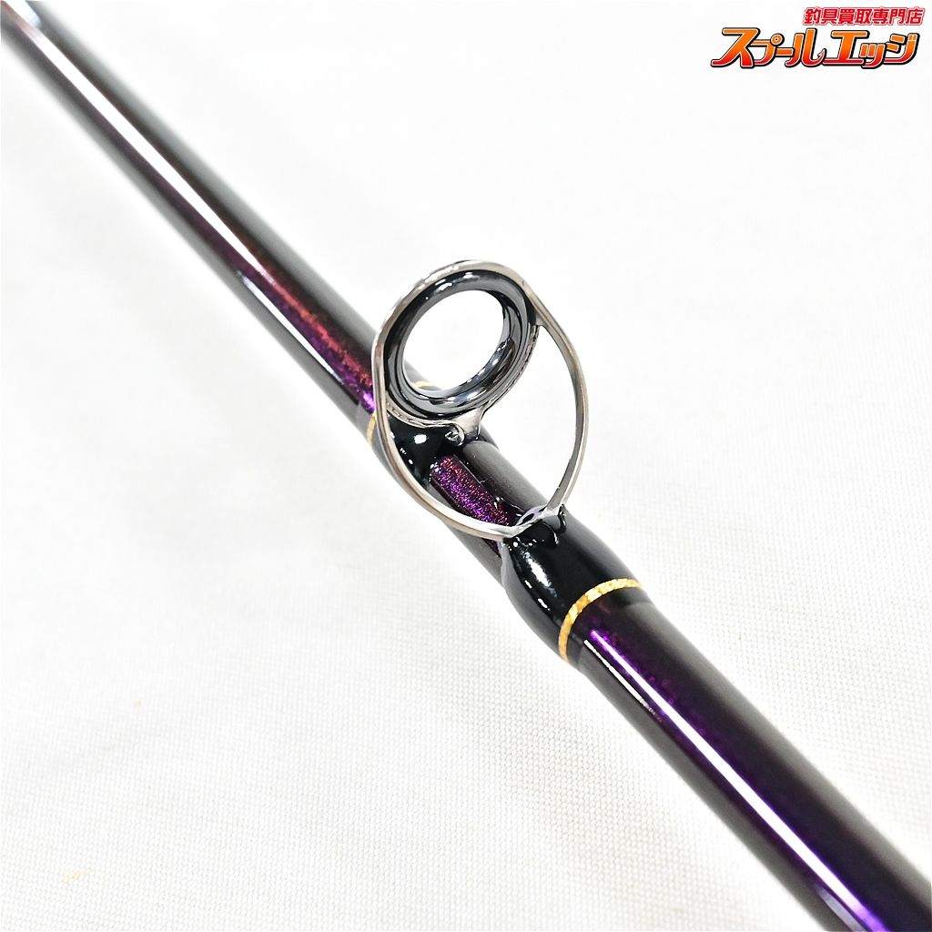 エバーグリーン コンバットスティックテムジン ガゼル TMJC 63ML 希少