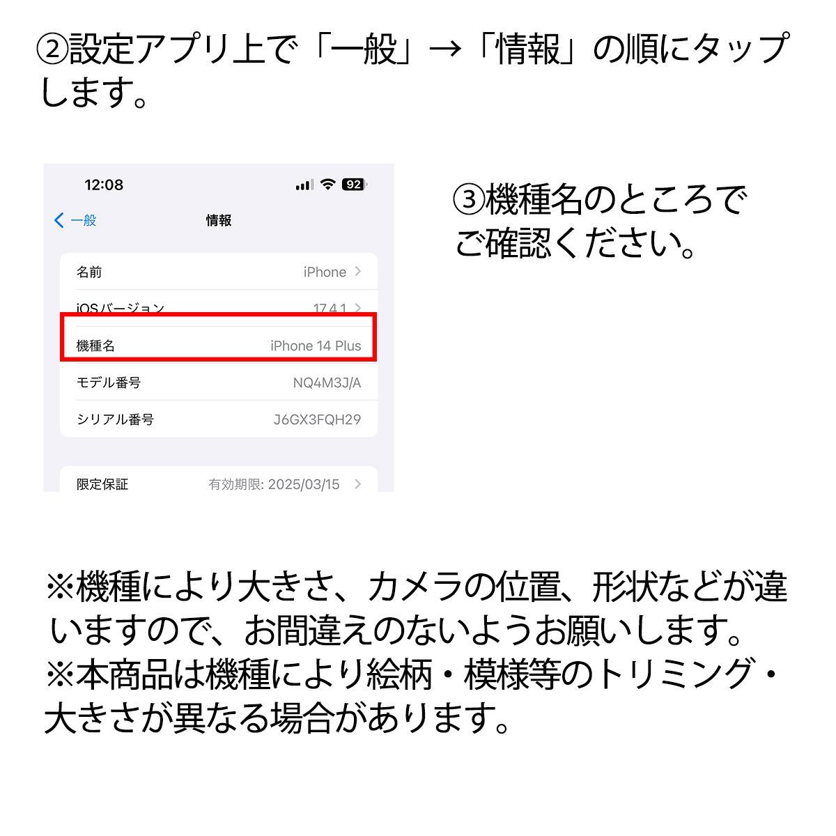 iPhone15 Plus Pro ProMax ケース 手帳型 アイフォン スマホカバー PVC レザー 和柄 金魚