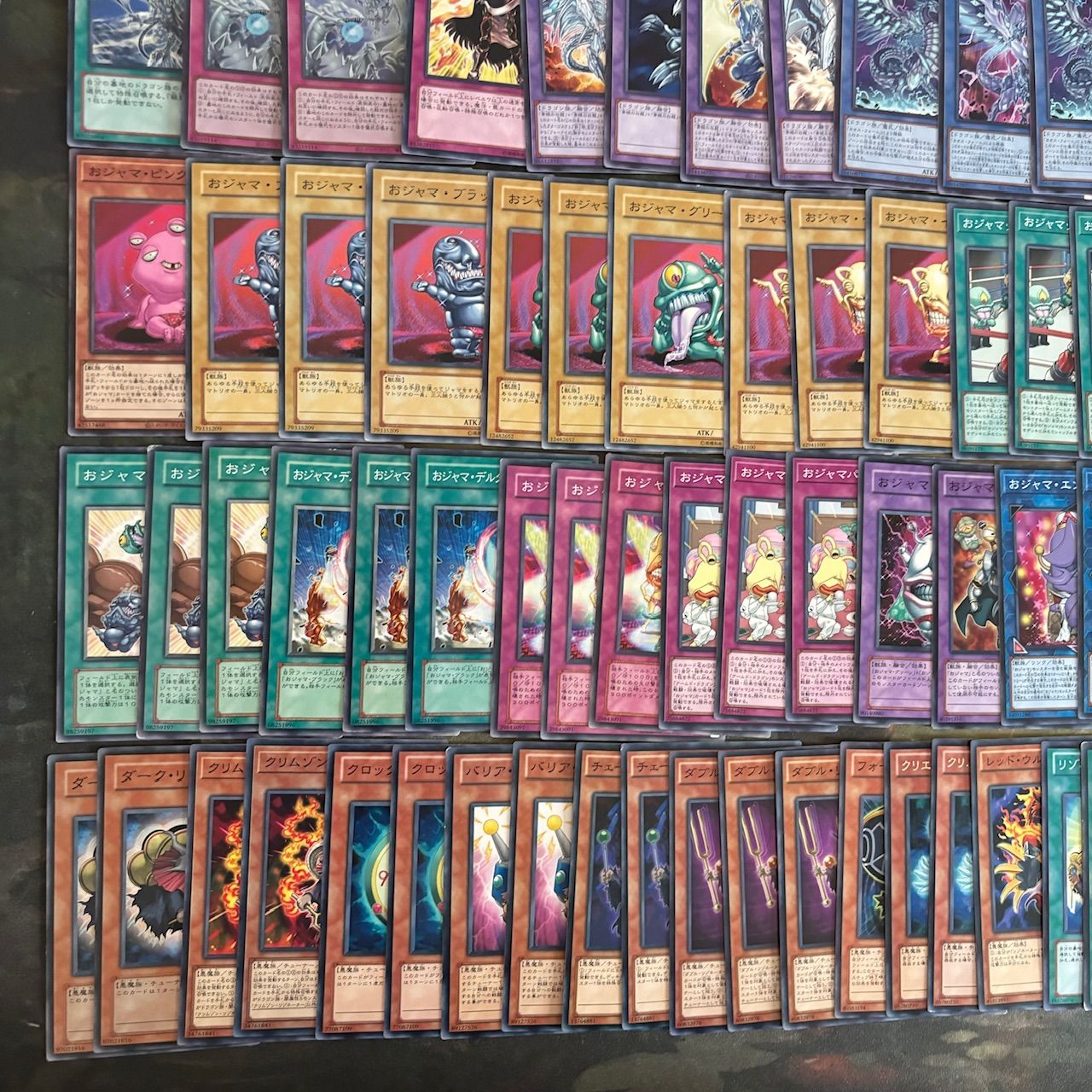 遊戯王OCG 青眼(ブルーアイズ)パーツ 今買っておけ！相性の良い青眼ストラク用強化パーツ【ブルー