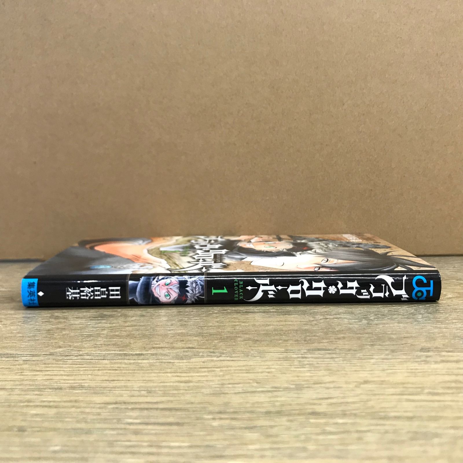 希少 初版 ブラッククローバー 1 コミック 2015/6/9 田畠 裕基 61+nctBRbHL._AC_SY200_QL15_.jpg