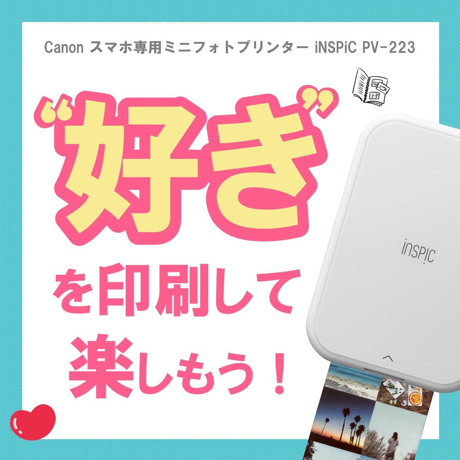 フル ピンク