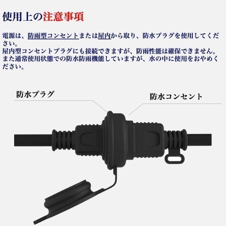 延長コード 20m 屋外 防水 黒 耐寒/熱 防雨型 屋外作業 導線:銅 延長コード 20m 屋外 防水 黒 耐寒/熱 防雨型 屋外作業 導線:銅