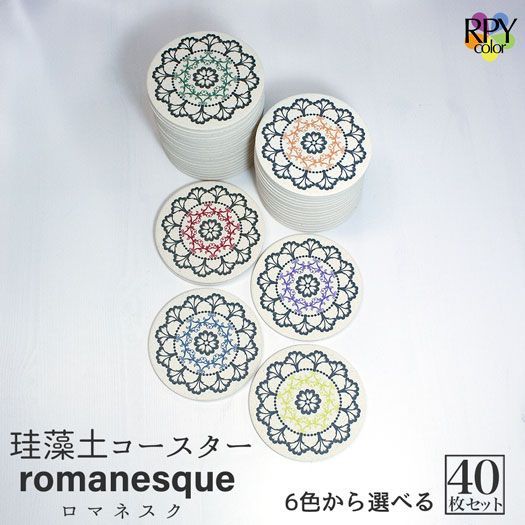 遊戯王 リモートデュエル プロテクター スリーブ 遊戯 十代 遊作 遊馬