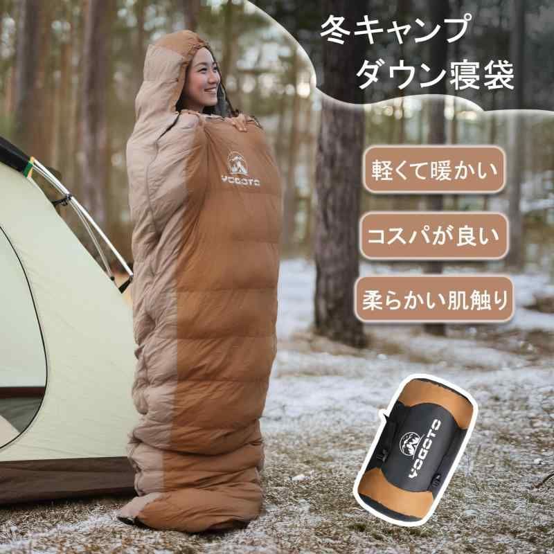 キャンプ アウトドア