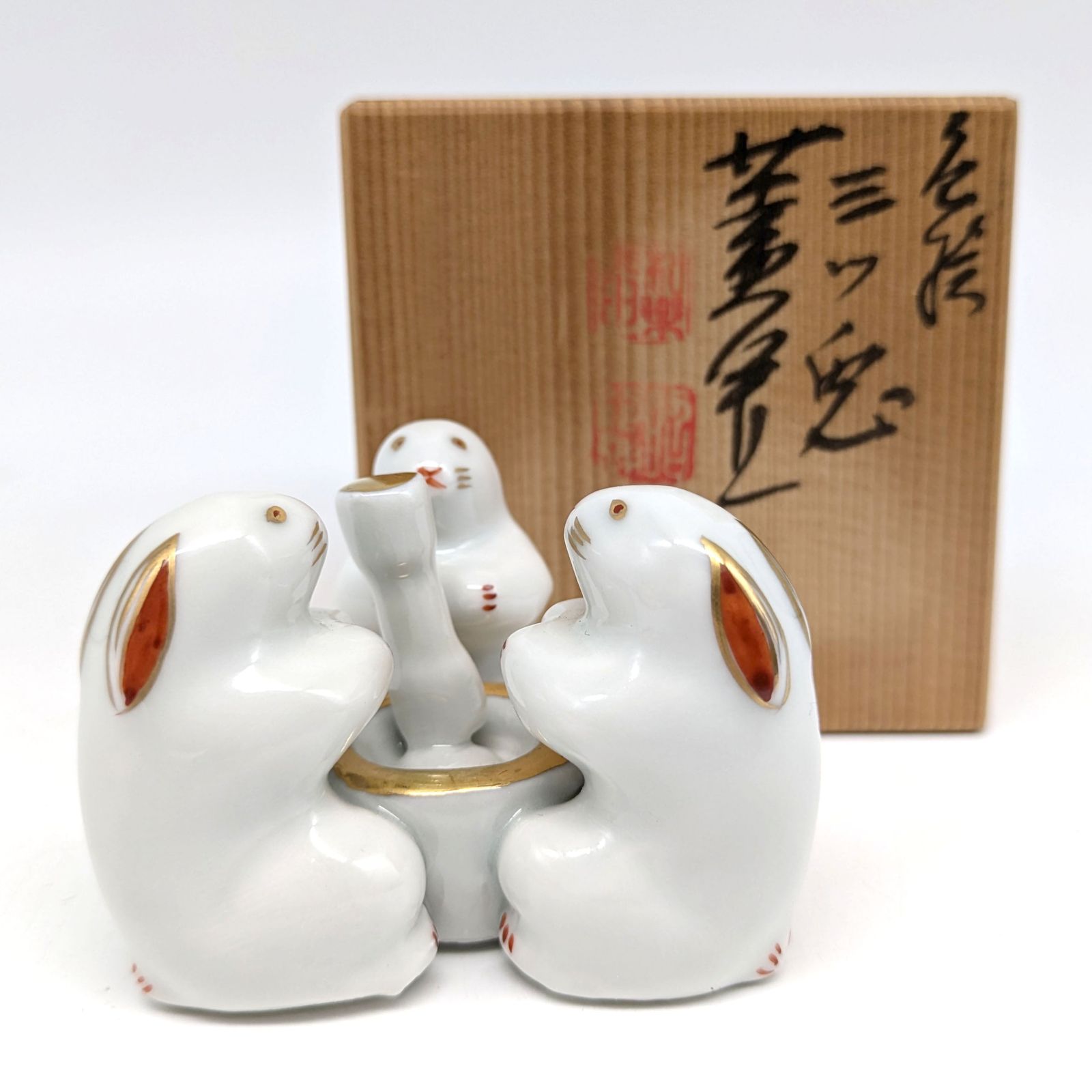 Amazon | 茶道具 茶道 蓋置 色絵 三ッ兎 高野昭阿弥 作 | 芳香園