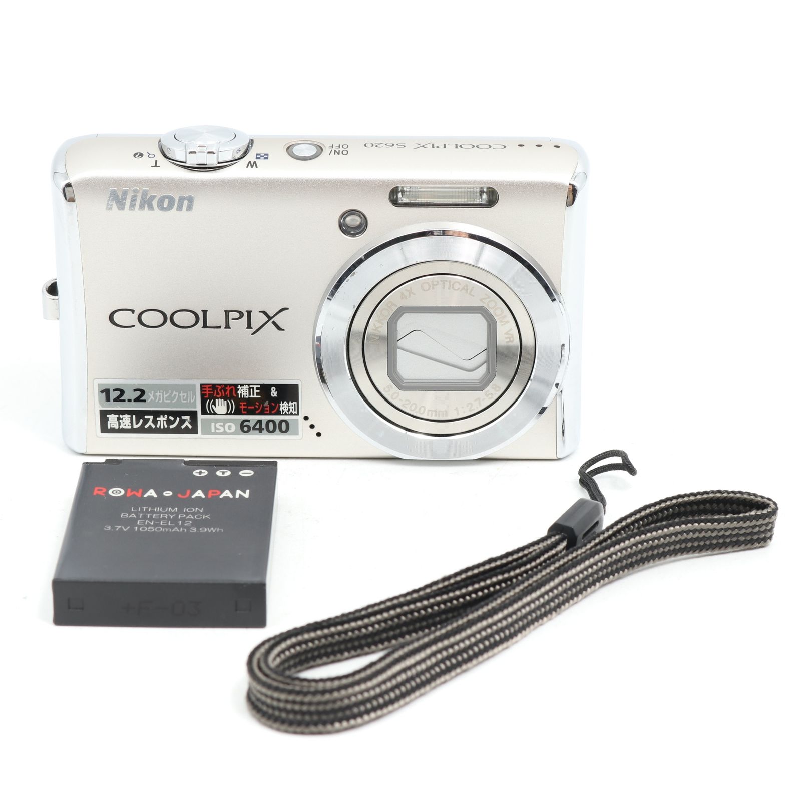 難品】Nikon デジタルカメラ COOLPIX (クールピクス) S620 シルバー  