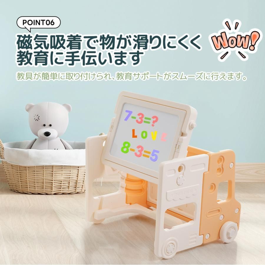キッズデスクチェアセット｜折りたたみ式｜ブロックテーブル