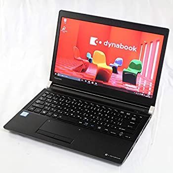 【最安値，大得価】 【中古】「非常に良い」TOSHIBA 東芝 dynabook R73/D PR73DEAA4RCAD81 Core i5 4GB 500GB 13.3型 Windows10 DVDスーパーマルチ 無線LAN Bluetooth 中古パソコン ノート Chromebook本体