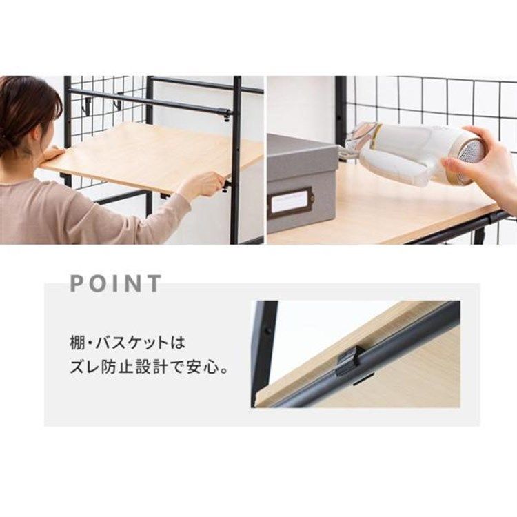 洗濯機ラック ランドリーラック