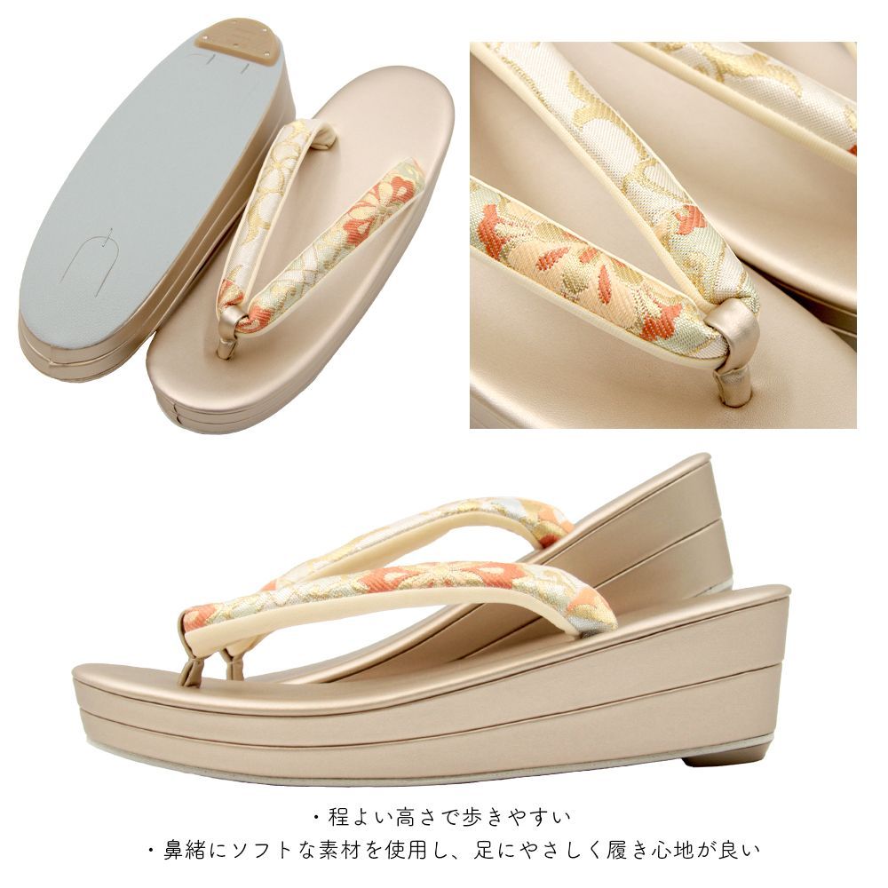 草履バッグ 草履バック 草履バッグセット 唐花 金糸 オレンジ かぶせ  