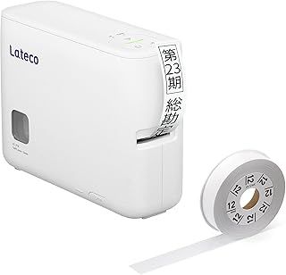 カシオ ラベルライター ラテコ PC-スマホ接続モデル テープ付セット EC-LP10 6mm-24mm幅