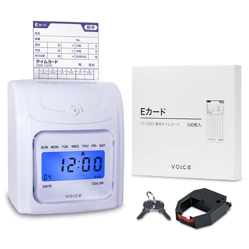 VOICE ヴォイス タイムレコーダー コスト重視のシンプル機能 VT-1000本体 タイムカード200枚付き 1