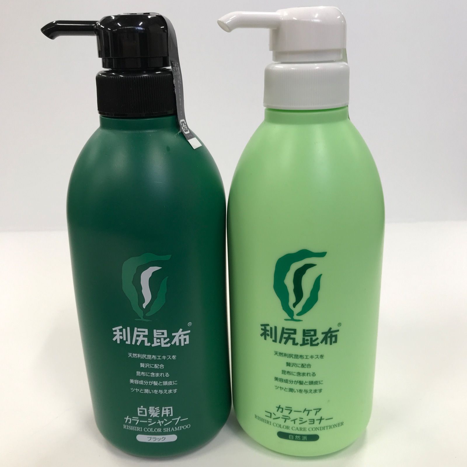 T1362 利尻 シャンプーB ブラック 500ml - 利尻 ケアコンディショナー 500ml 計2点セット