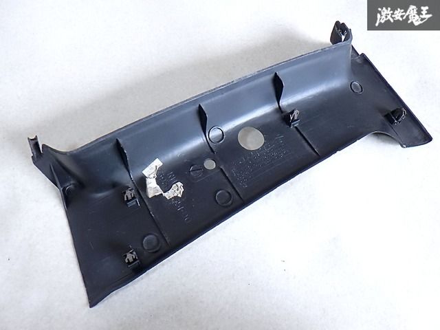 日産 純正 S13 シルビア ノーマル Bピラー パネル トリム カバー