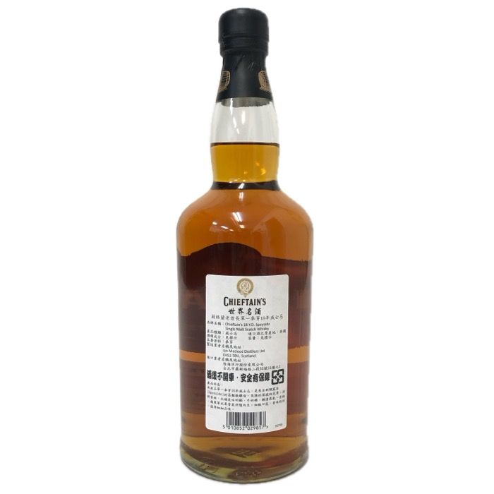 Chieftain&#39;s チーフタンズ 未開栓 700ml 43度 SPEYSIDE 18年 シングルモルト スコッチ ウイスキー【中古】【新品同様】 Chieftain's チーフタンズ 未開栓 700ml 43度 SPEYSIDE 18年