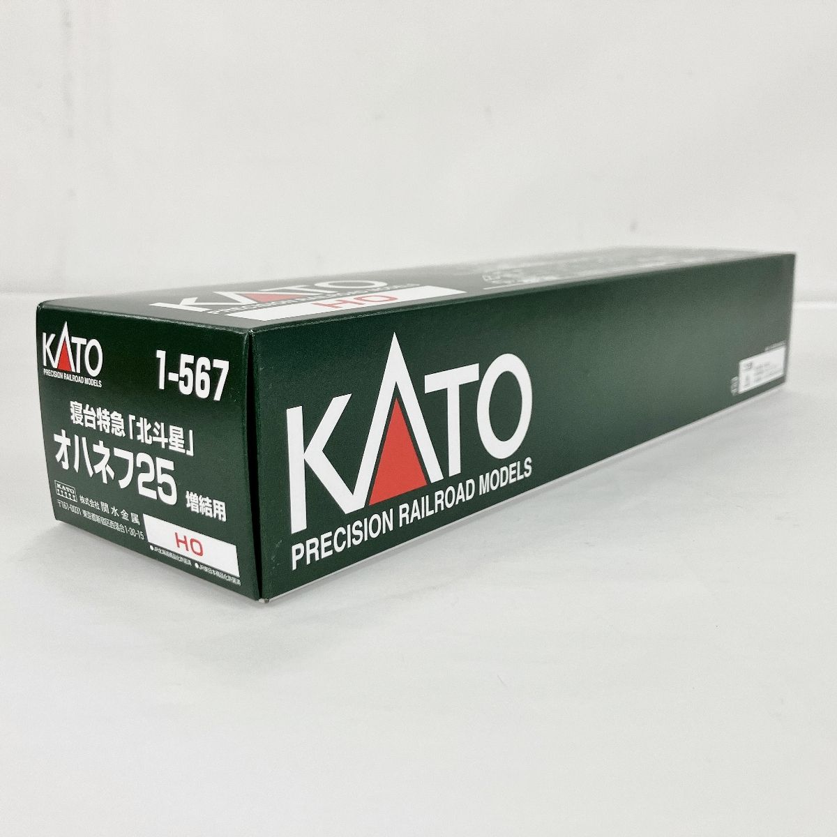 Y10015810