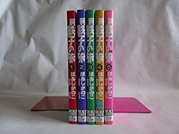 名著■パウロとイエス■E・ユンゲル■新教出版社■現代神学双書46■状態も良好！ 名著□パウロとイエス□E・ユンゲル□新教出版社□現代神学双書46