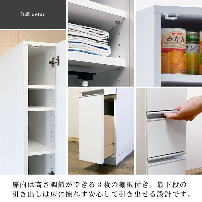 安心の 国産