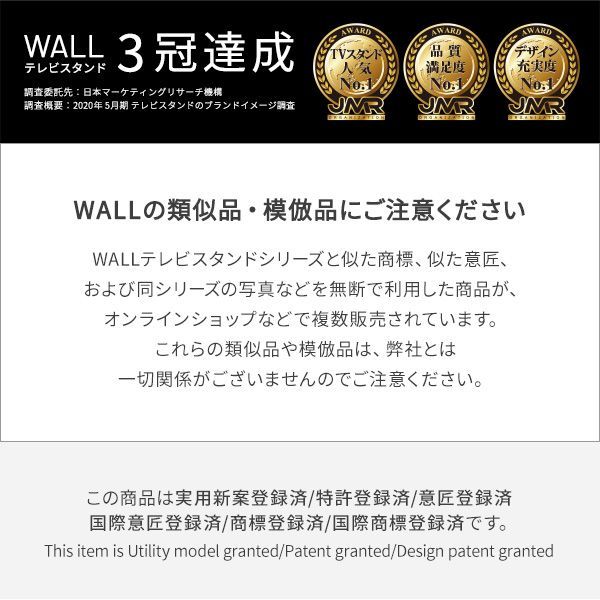 ホワイト