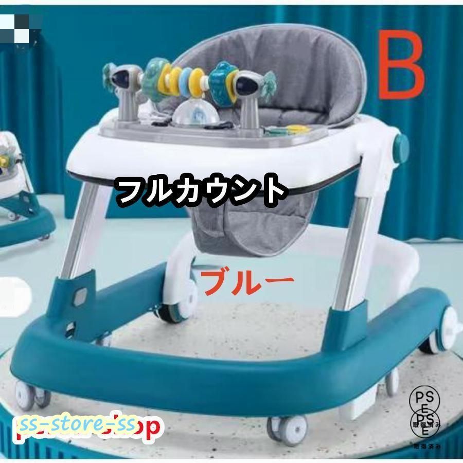 赤ちゃん キッズ