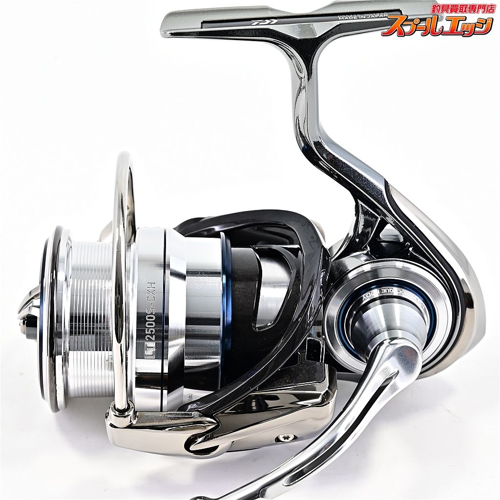DAIWA 18イグジスト2500S-CXH 【公式通販】 ダイワ 18イグジスト FC