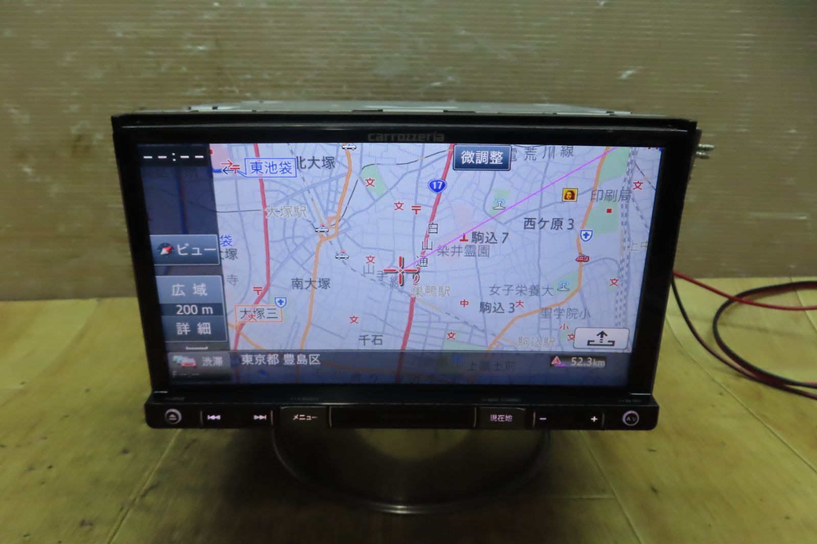 付 F2240|カロッツェリア AVIC-RZ301 メモリーナビ 地図2017年 地デジTVワンセグ内蔵 CD DVD再生OK