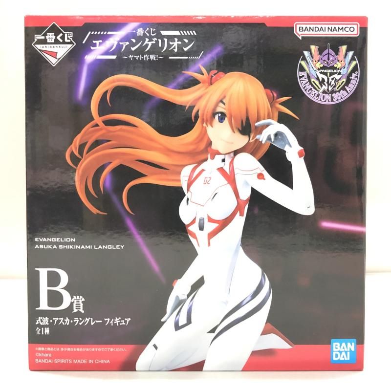 中古】バンダイ 式波・アスカ・ラングレー 一番くじ