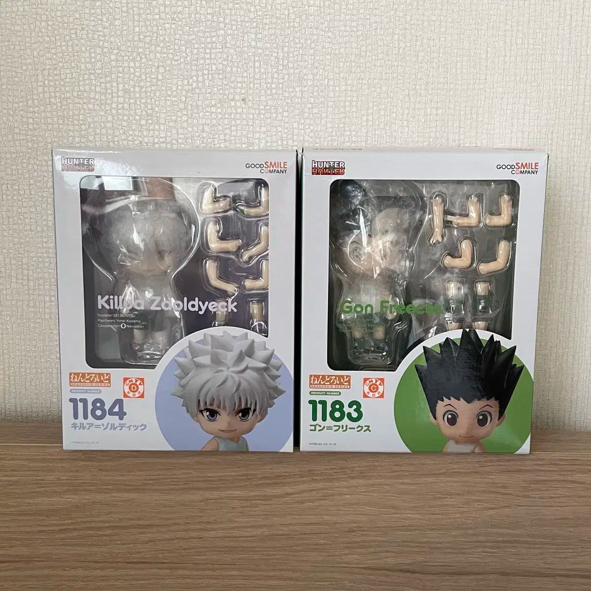【HUNTER×HUNTER】ハンターハンター ゴン キルア まとめ売り HUNTER×HUNTER】ハンターハンター ゴン キルア まとめ売り