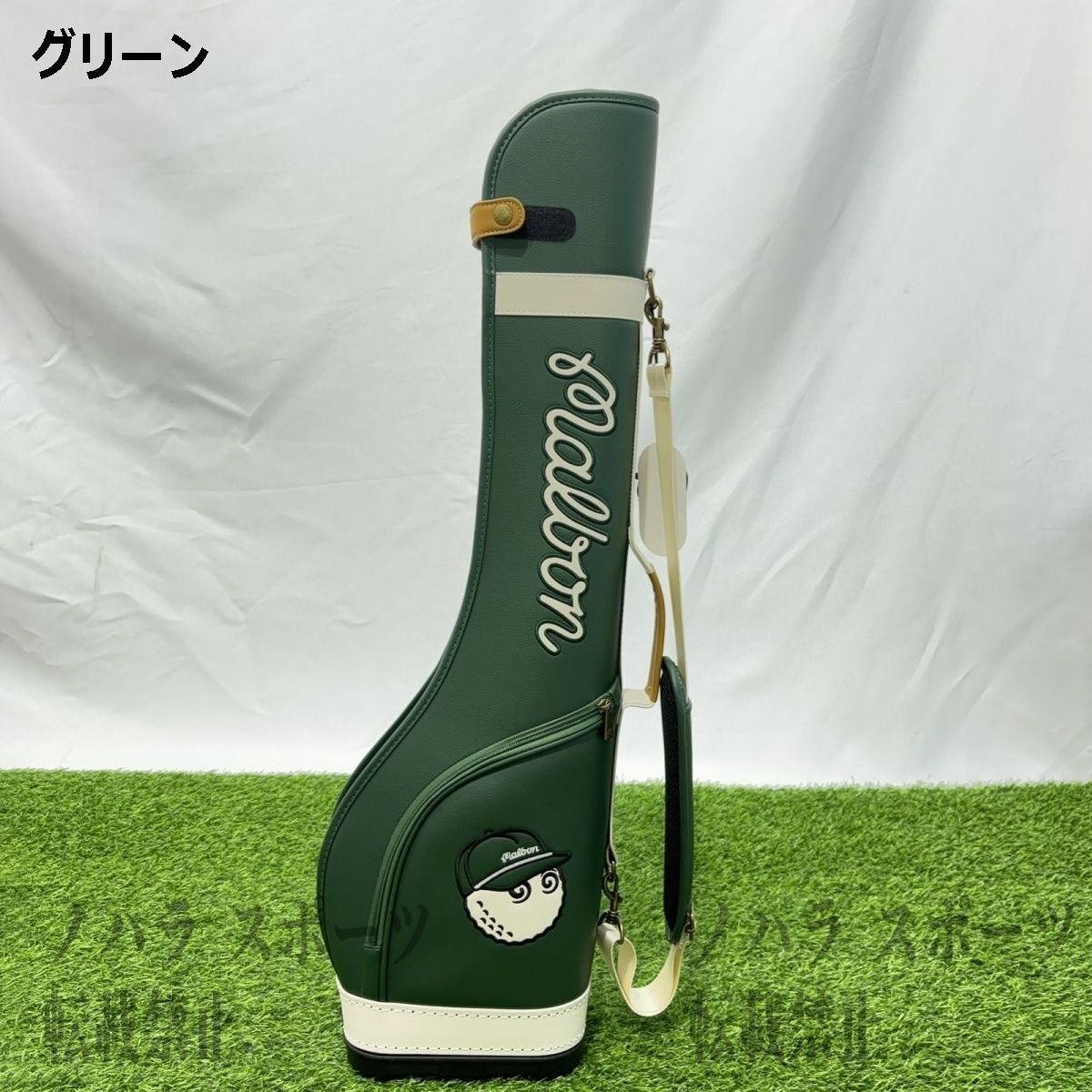 【新品·未使用】マルボンmalbonゴルフバッグ　クラブケース 新品未使用 MALBON GOLF クラブケース 5-6本入り ゴルフ練習
