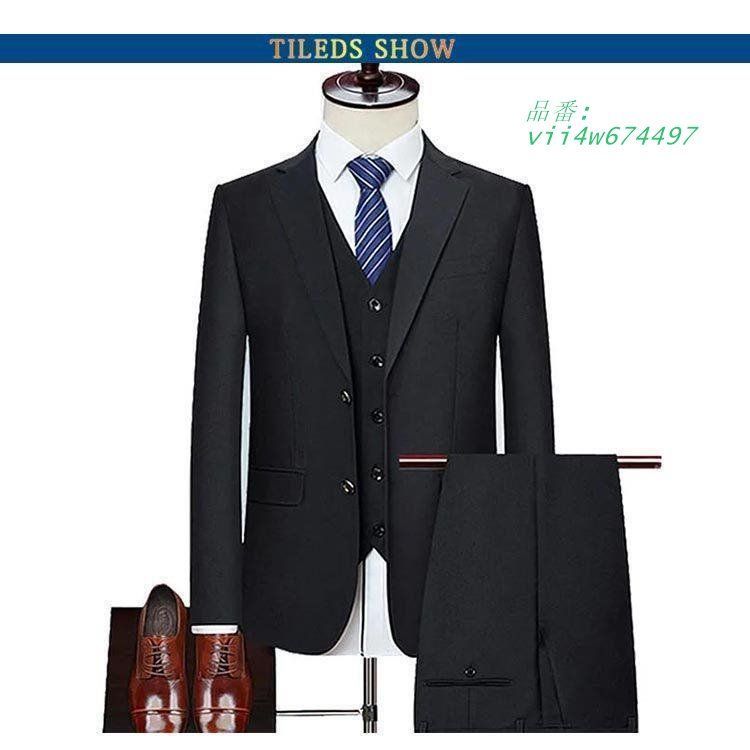 大きいサイズ メンズ