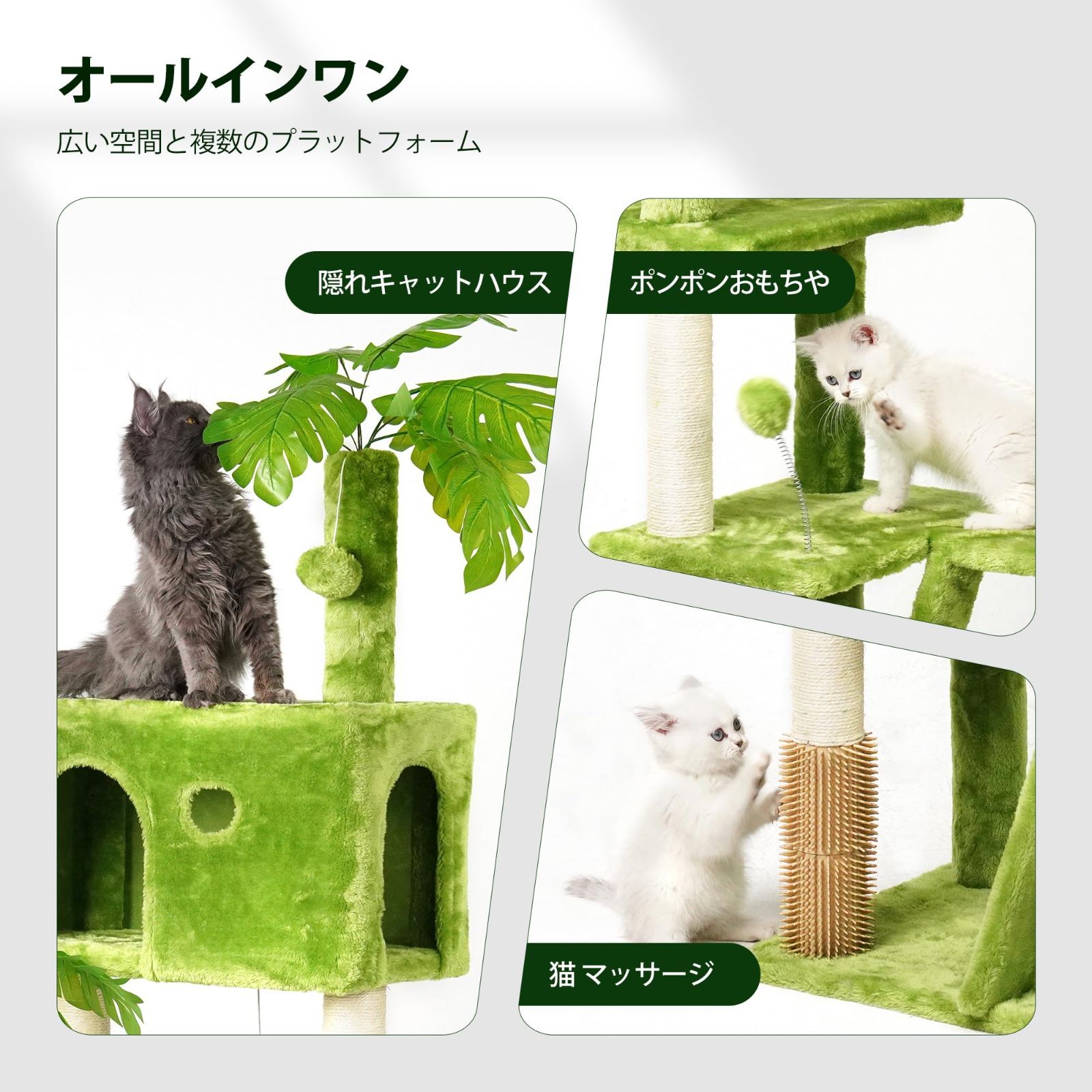 【M2165-84-52】キャットタワー 大型猫 ハンモック耐荷重10KG M2165-84-52】キャットタワー 大型猫 ハンモック耐荷重10KG