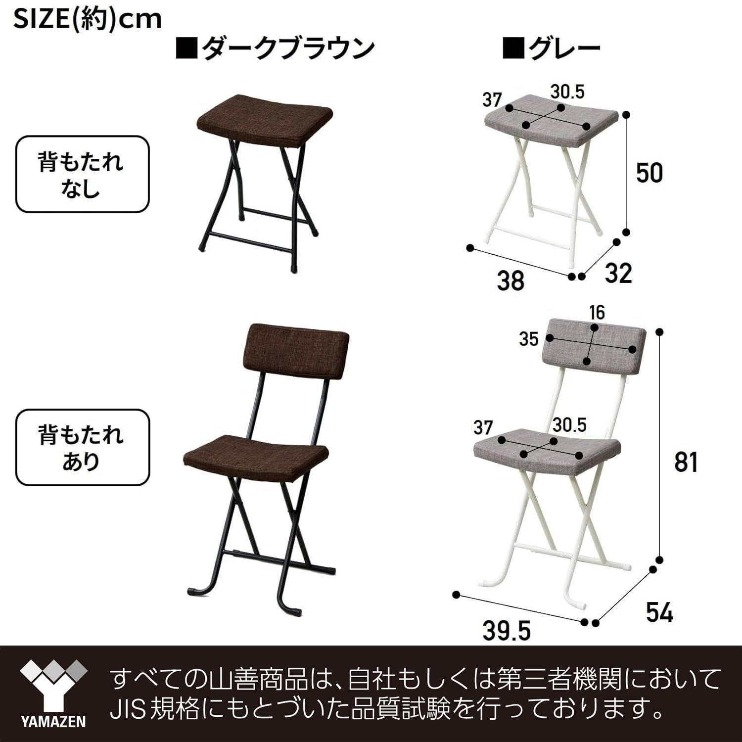 超激得，新作 【人気商品】キャンプ 幅39.5×奥行54×高さ81cm パイプ