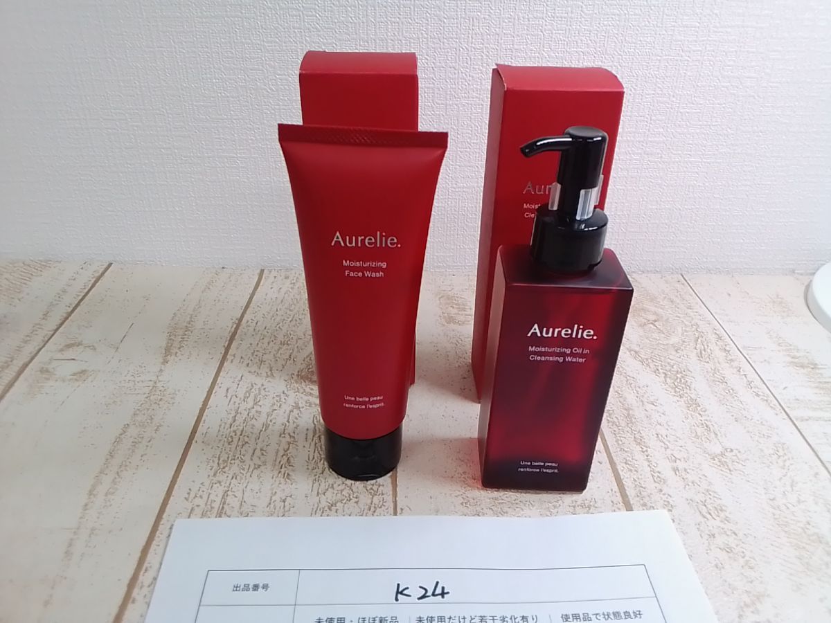 【新品未開封】オレリー　フェイスウォッシュ クレンジングオイル　2点セット Amazon | 【MEGUMI開発】Aurelie(オレリー) クレンジング