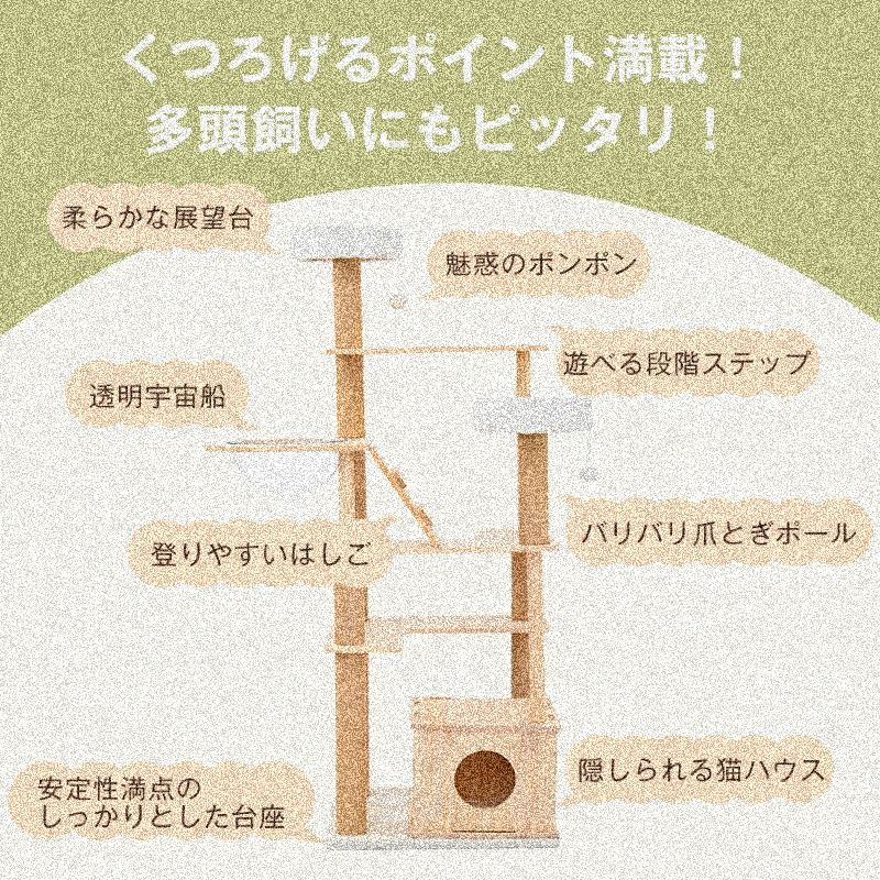省スペース設計 丸みを帯びた角