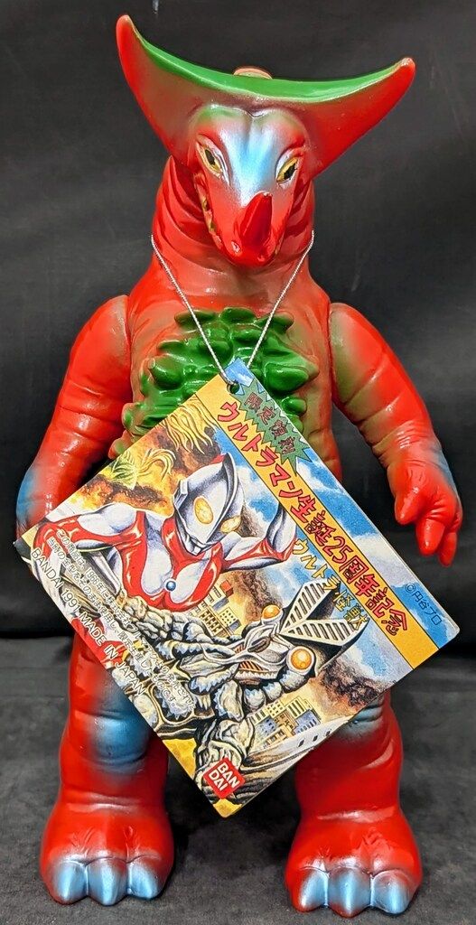 復刻版　ブルマァクの怪獣シリーズ　ゴモラ　レトロカラー 迫力サイズのブルマァク製「Gゴジラ」が「レトロカラー」仕様で