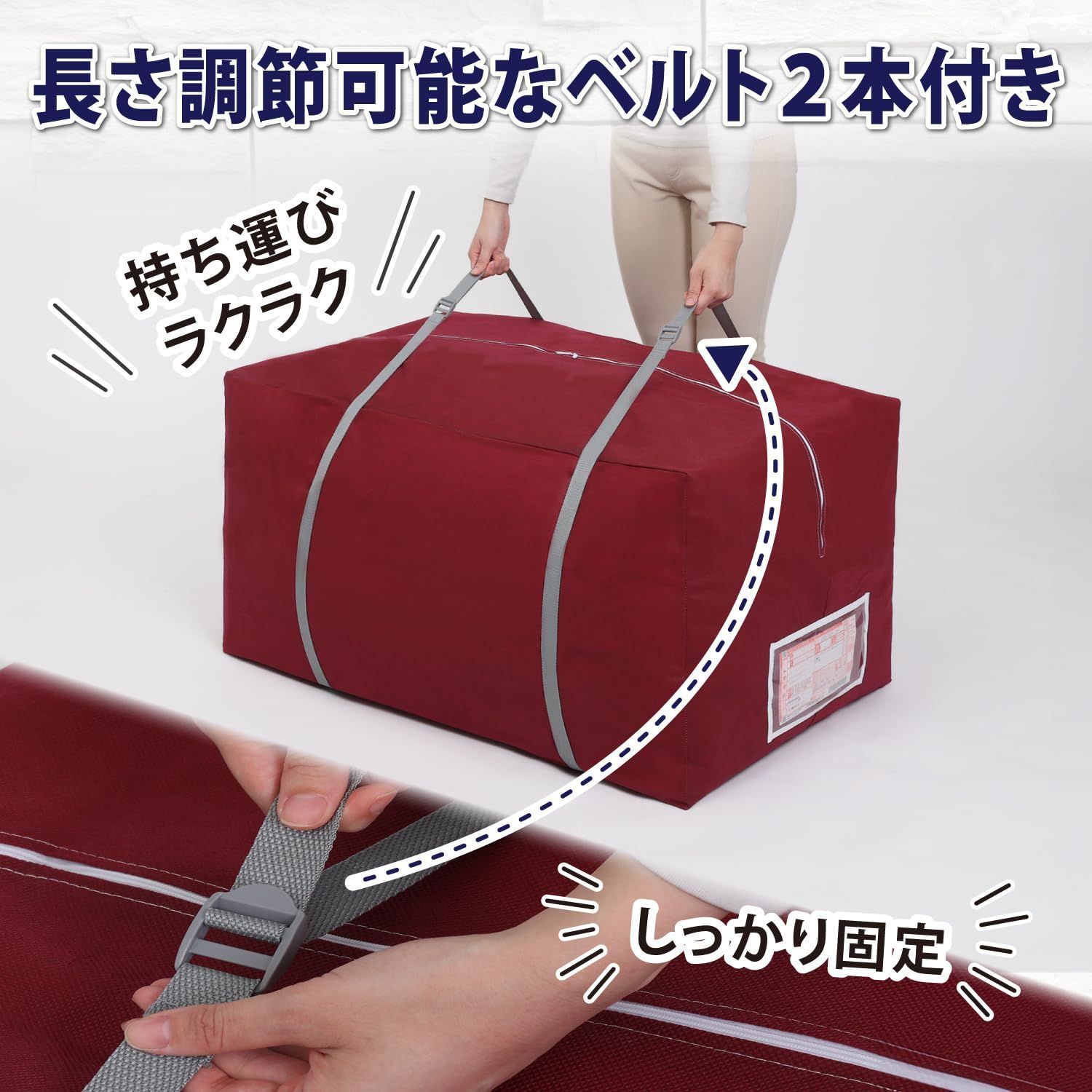 アストロ 142-02