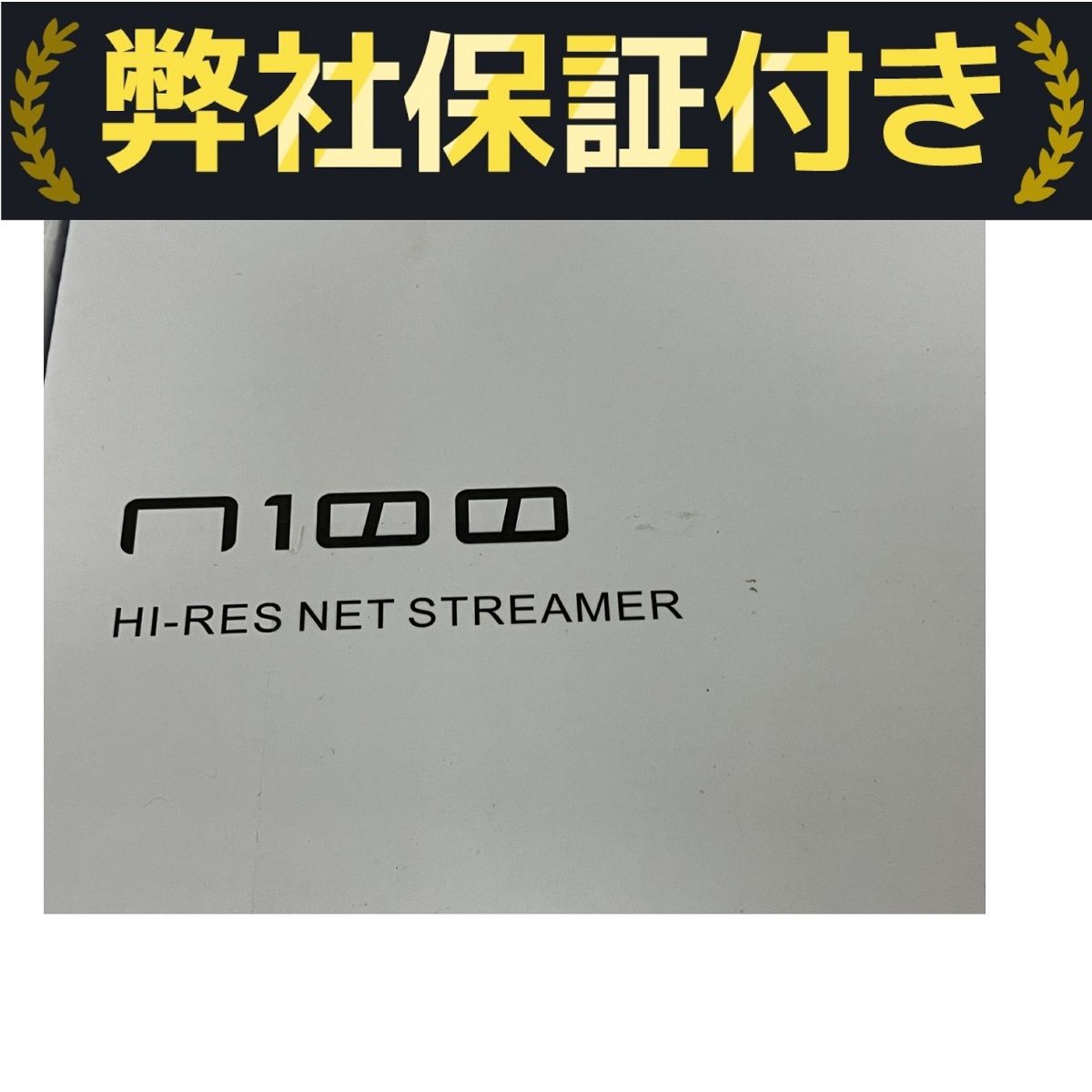 即購入不可 メルカリでよく見る「即購入不可」とは？公式ルールやトラブル