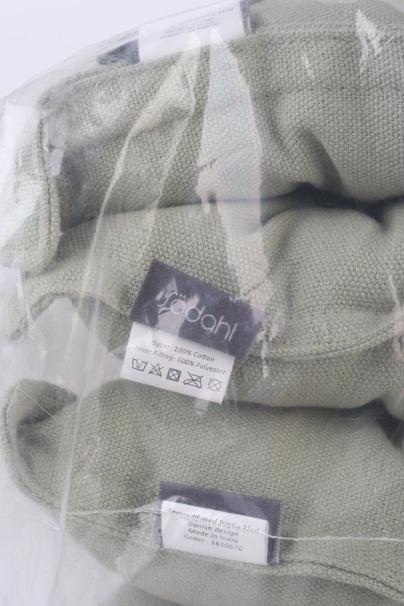 Sodahl ティーグリーン 40×40×5cm シートクッション 4枚セット 24168 ソダール R2510-176 NEXPOTALLINN_EU