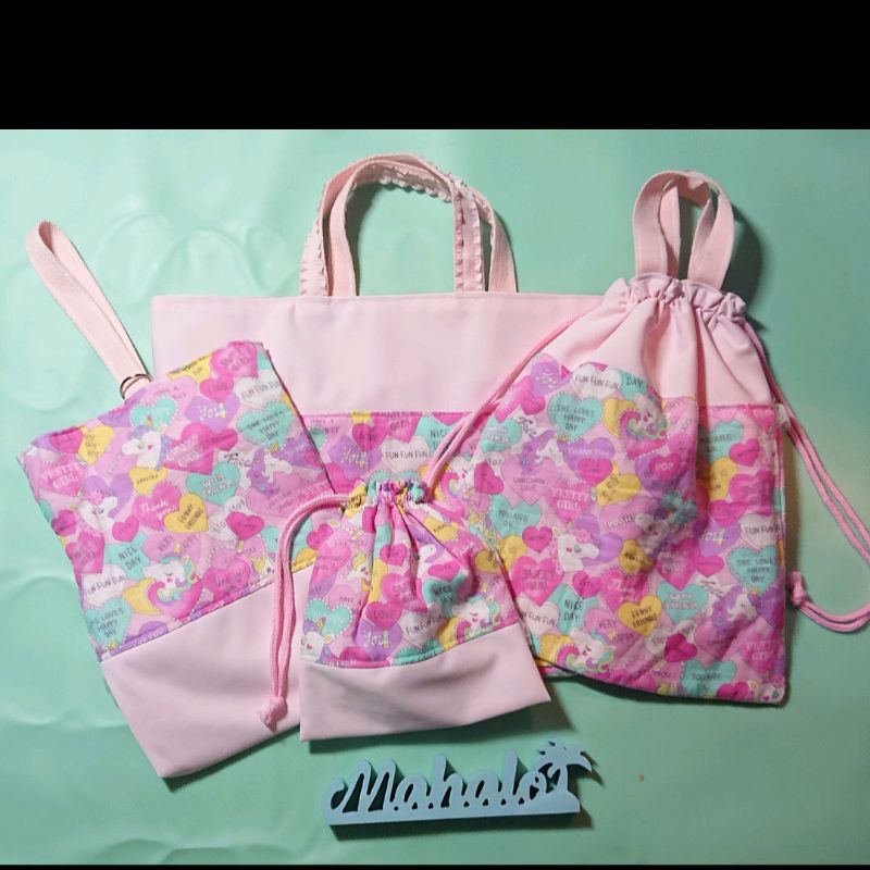 ゆめかわ ユニコーン ピンク てさげ 体操着袋 給食袋 上履き袋 女子