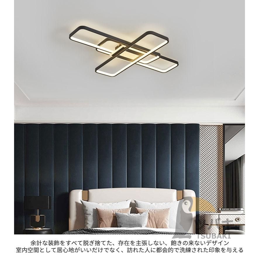 四角形 北欧