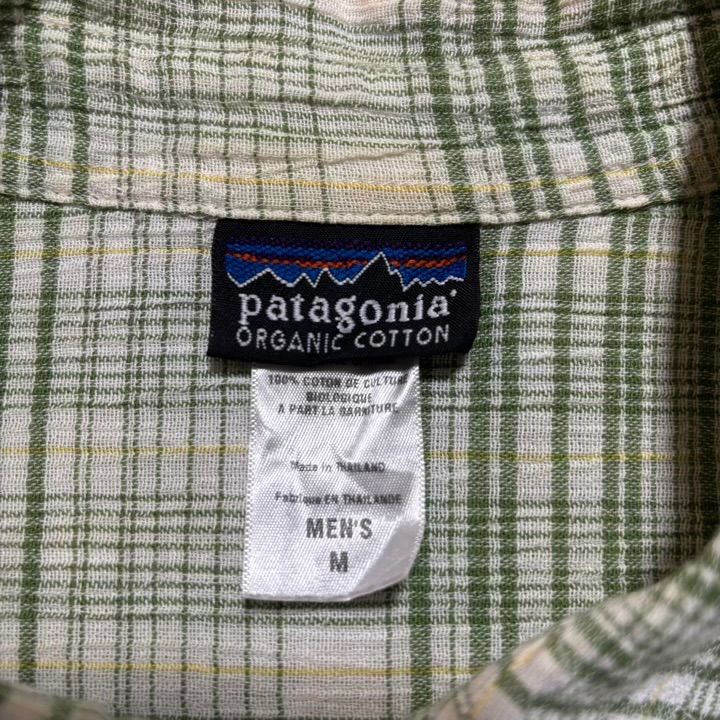 patagonia