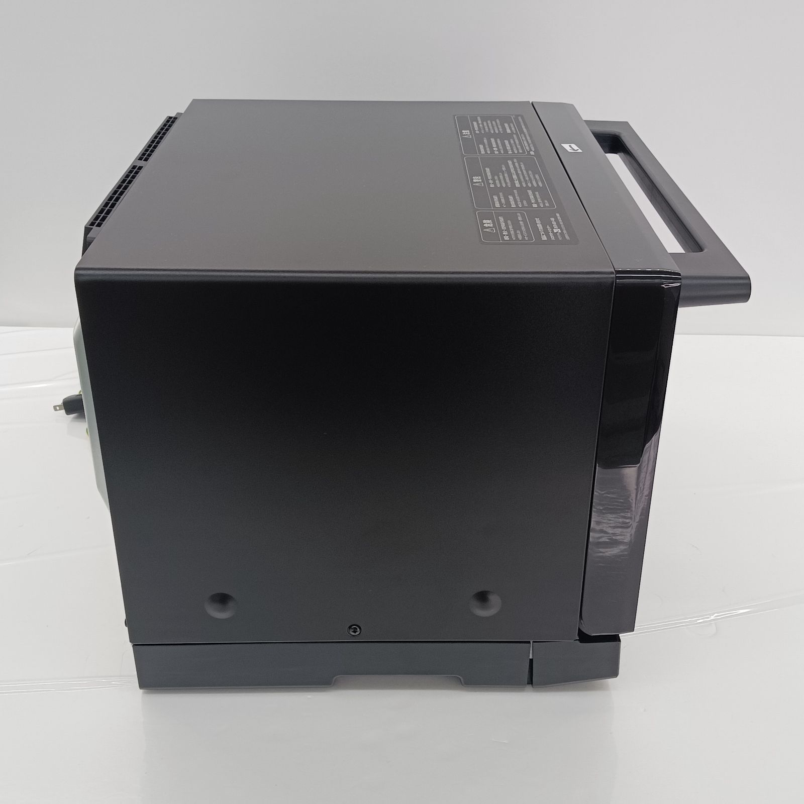 展示商品 SIROCA オーブンレンジ 20L フラット ブラック SX-20G151K