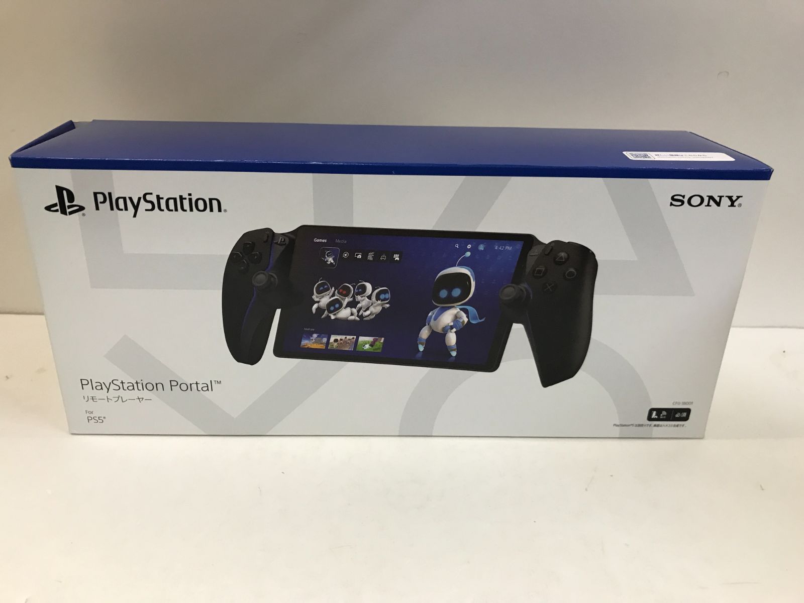 PS5】未使用 PlayStation Portal リモートプレーヤー ブラック
